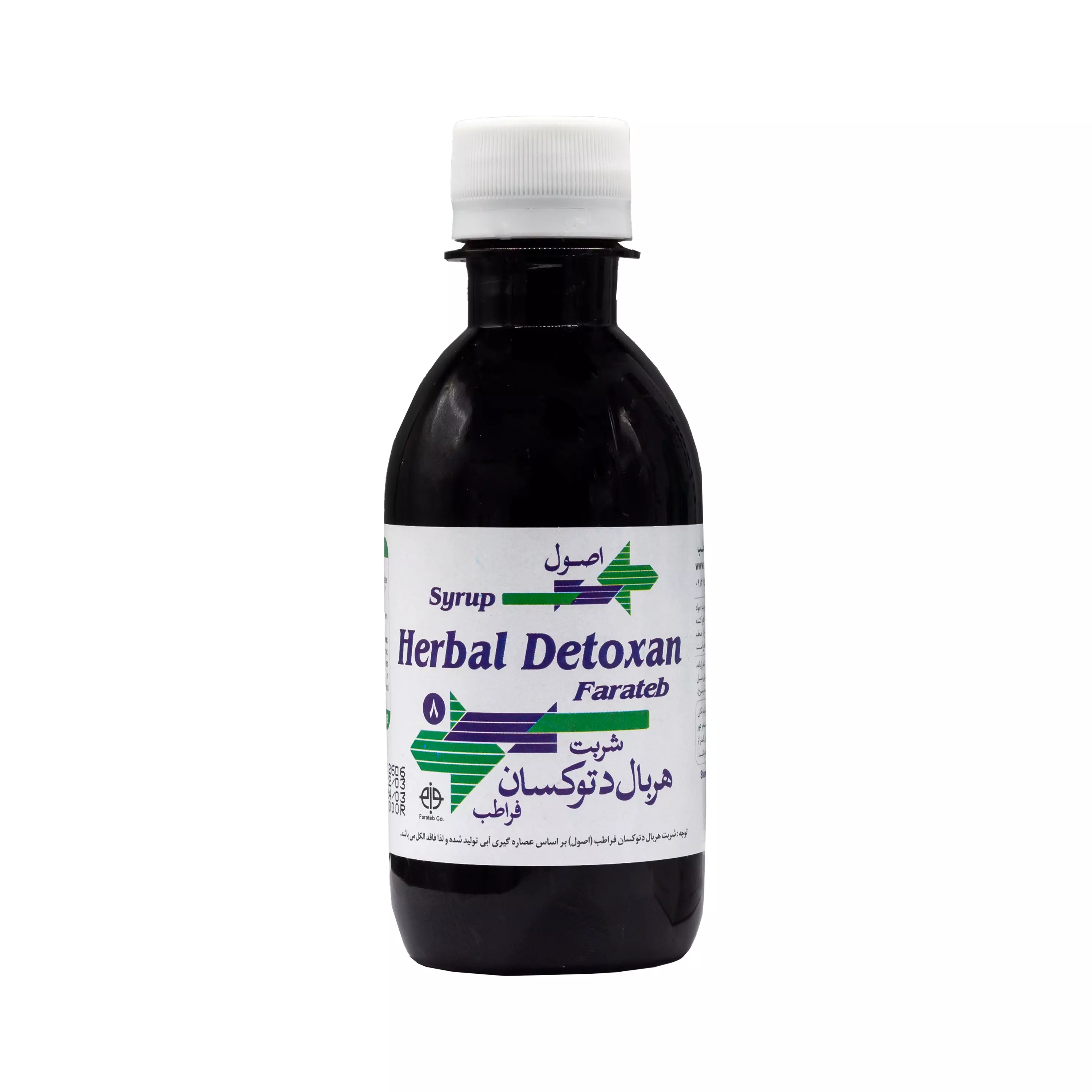 شربت اصول هربال دتوکسان 200 میلی لیتر فراطب