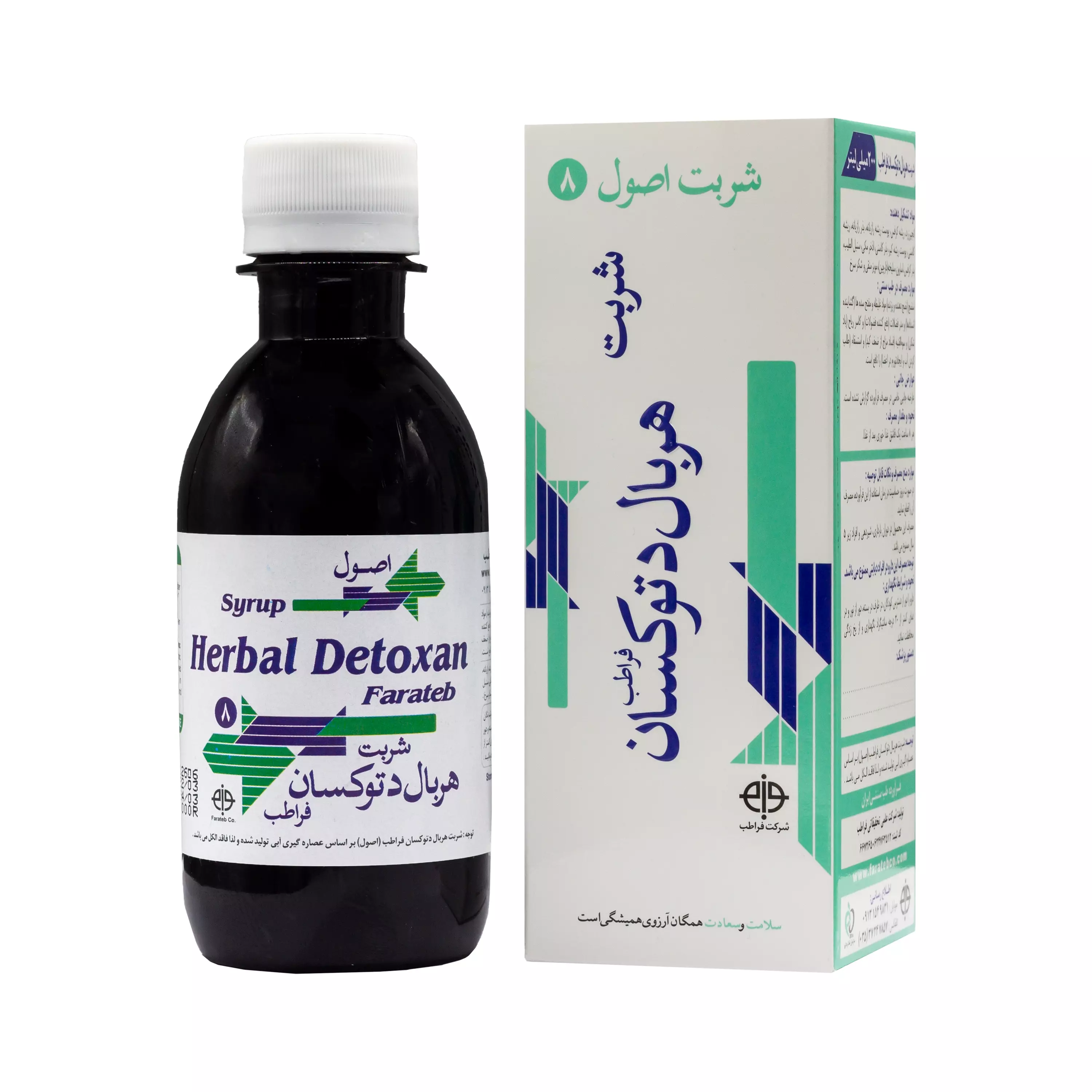 شربت اصول هربال دتوکسان 200 میلی لیتر فراطب