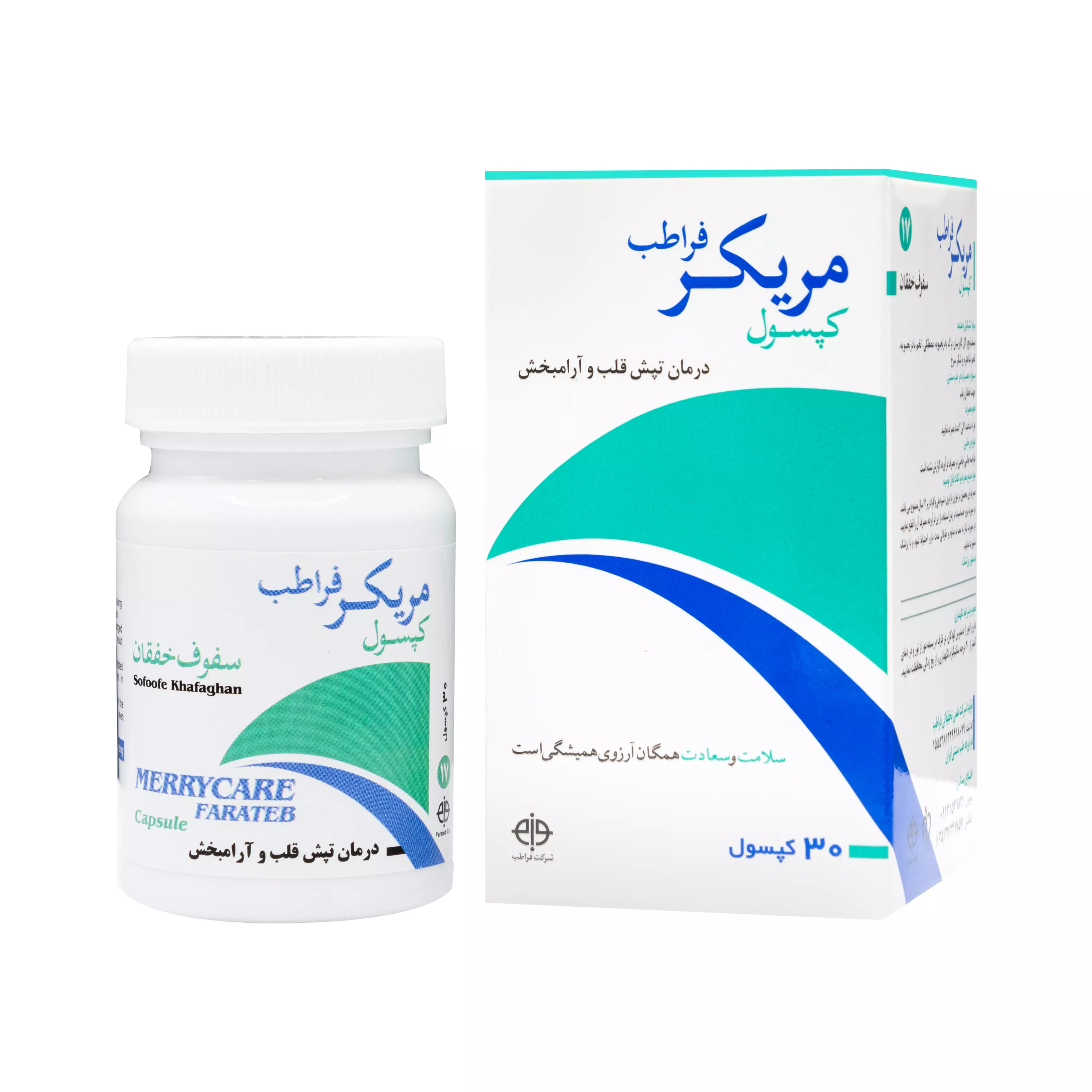 کپسول مریکر سفوف خفقان 30 عددی فراطب