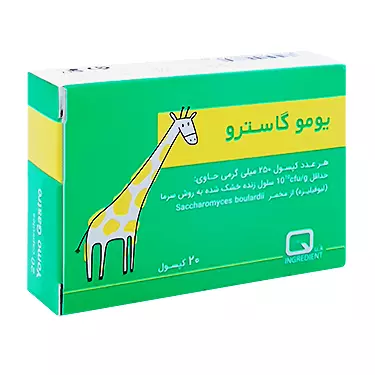 کپسول یومو گاسترو 20 عددی طبیعت زنده