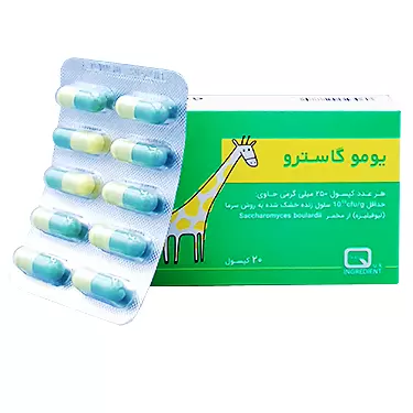 کپسول یومو گاسترو 20 عددی طبیعت زنده