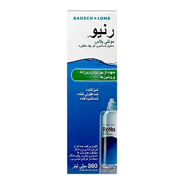 محلول شستشوی لنز 360 میلی لیتر رنیو