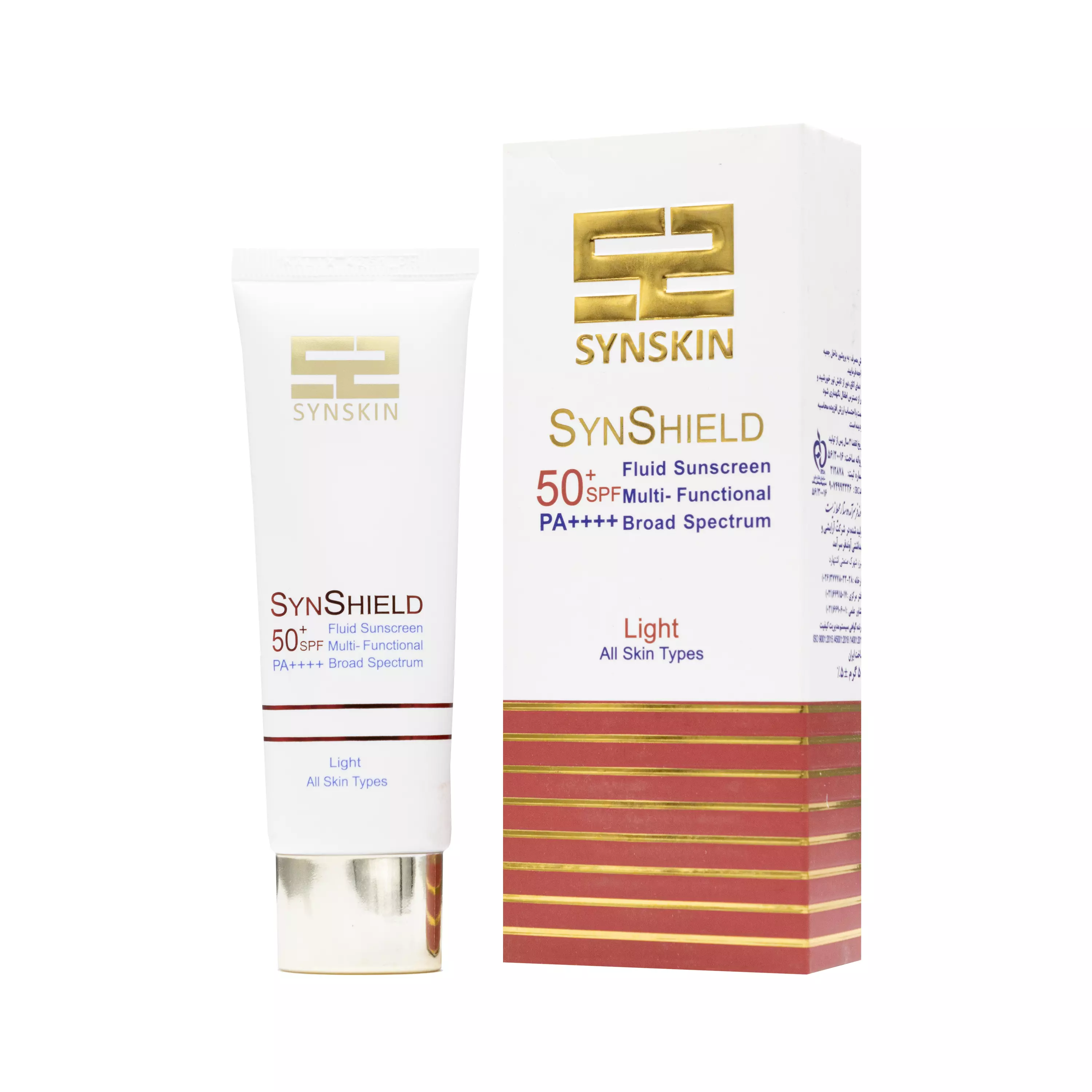 کرم ضد آفتاب SPF50 رنگی روشن ساین اسکین