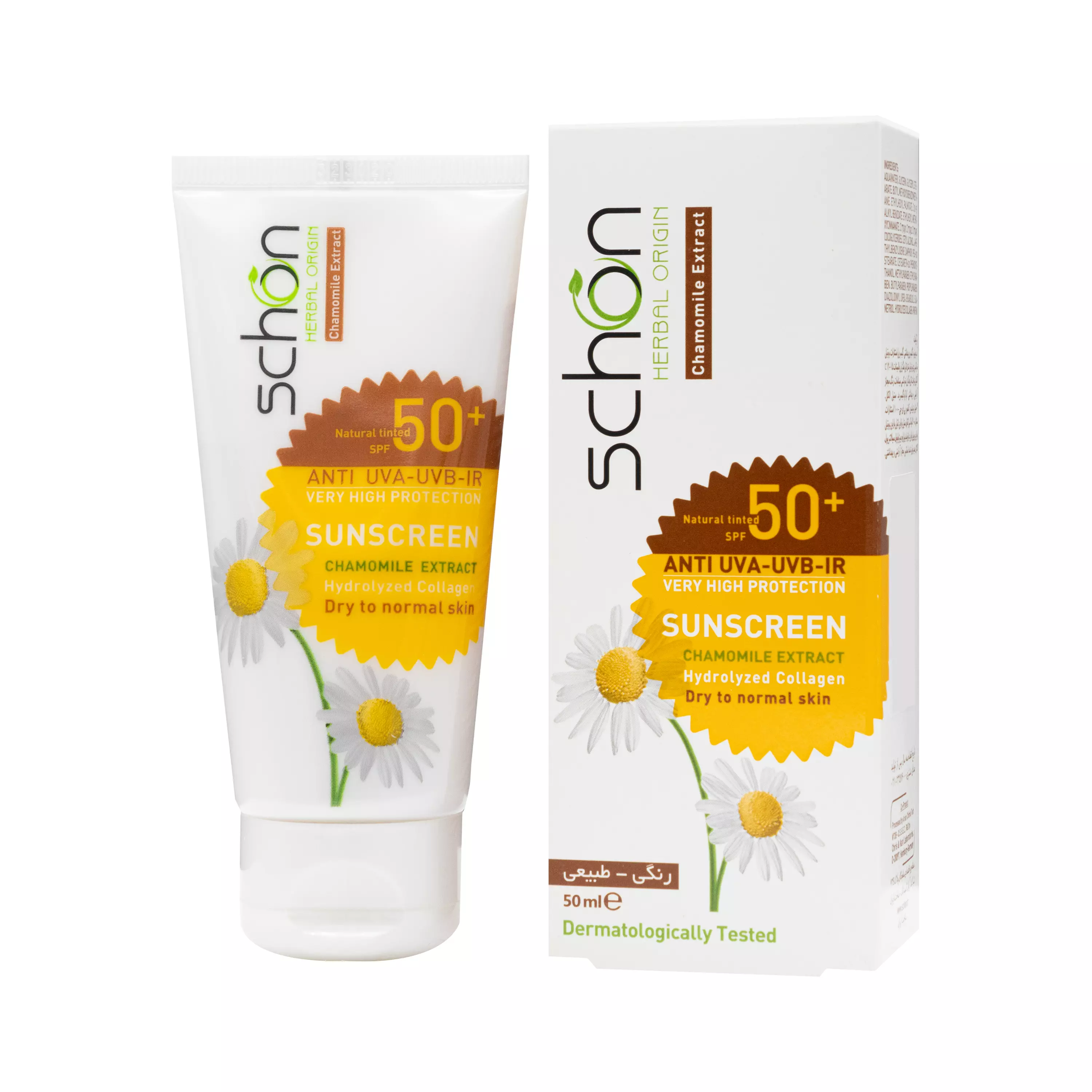 کرم ضد آفتاب SPF+50 پوست خشک تا نرمال رنگی طبیعی شون