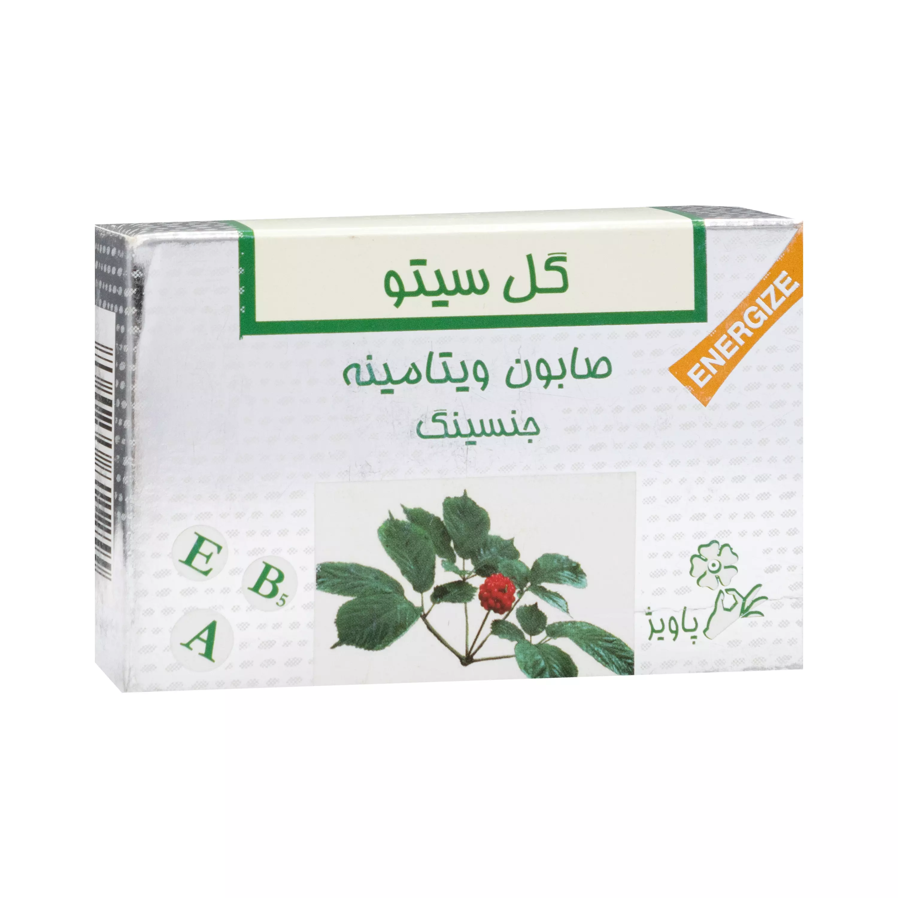 صابون ویتامینه جینسینگ گل سیتو