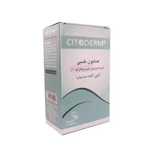 صابون طبی کلیندامایسین 1% گل سیتو