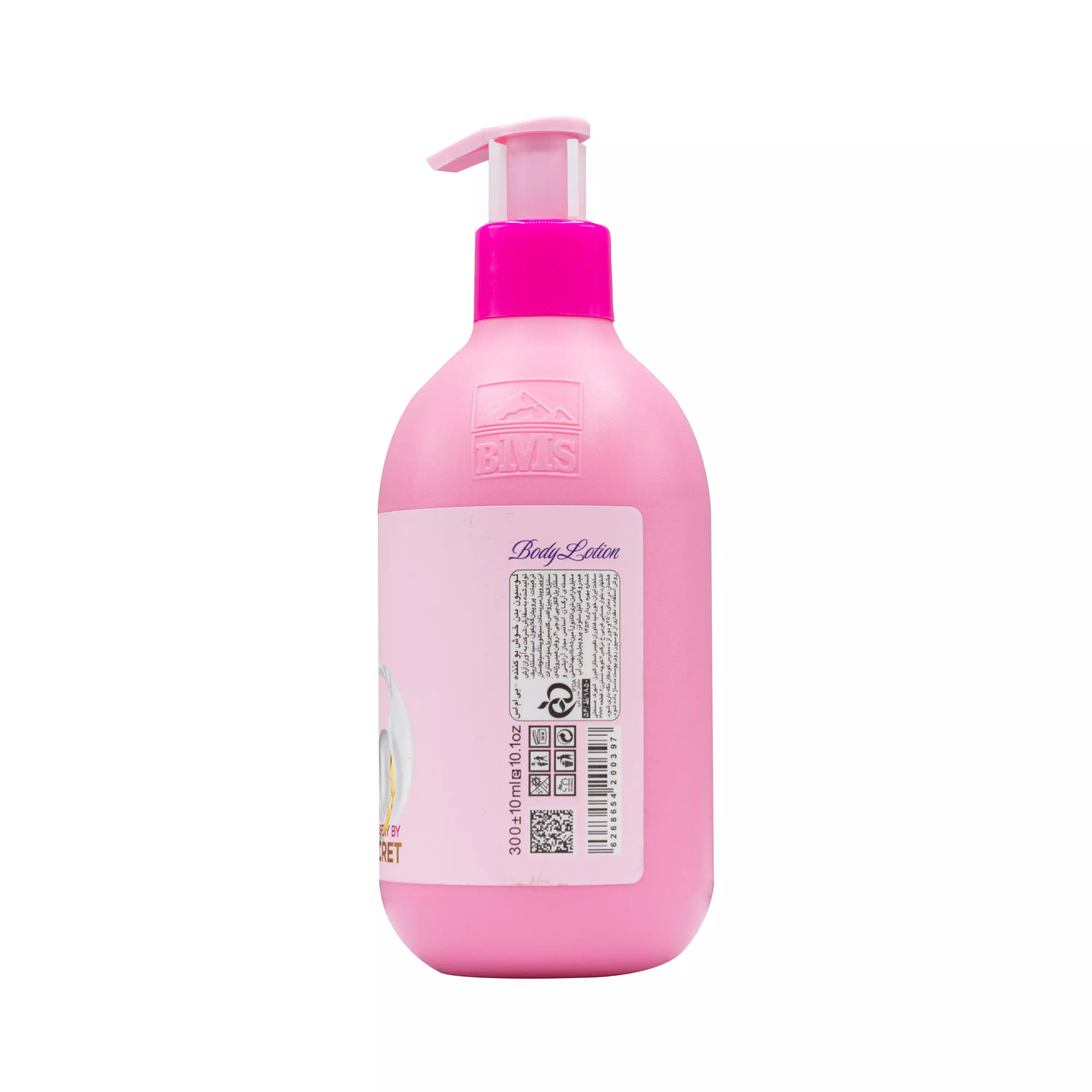 لوسیون بدن مدل ویکتوریا سیکرت 300 میلی لیتر بی ام اس