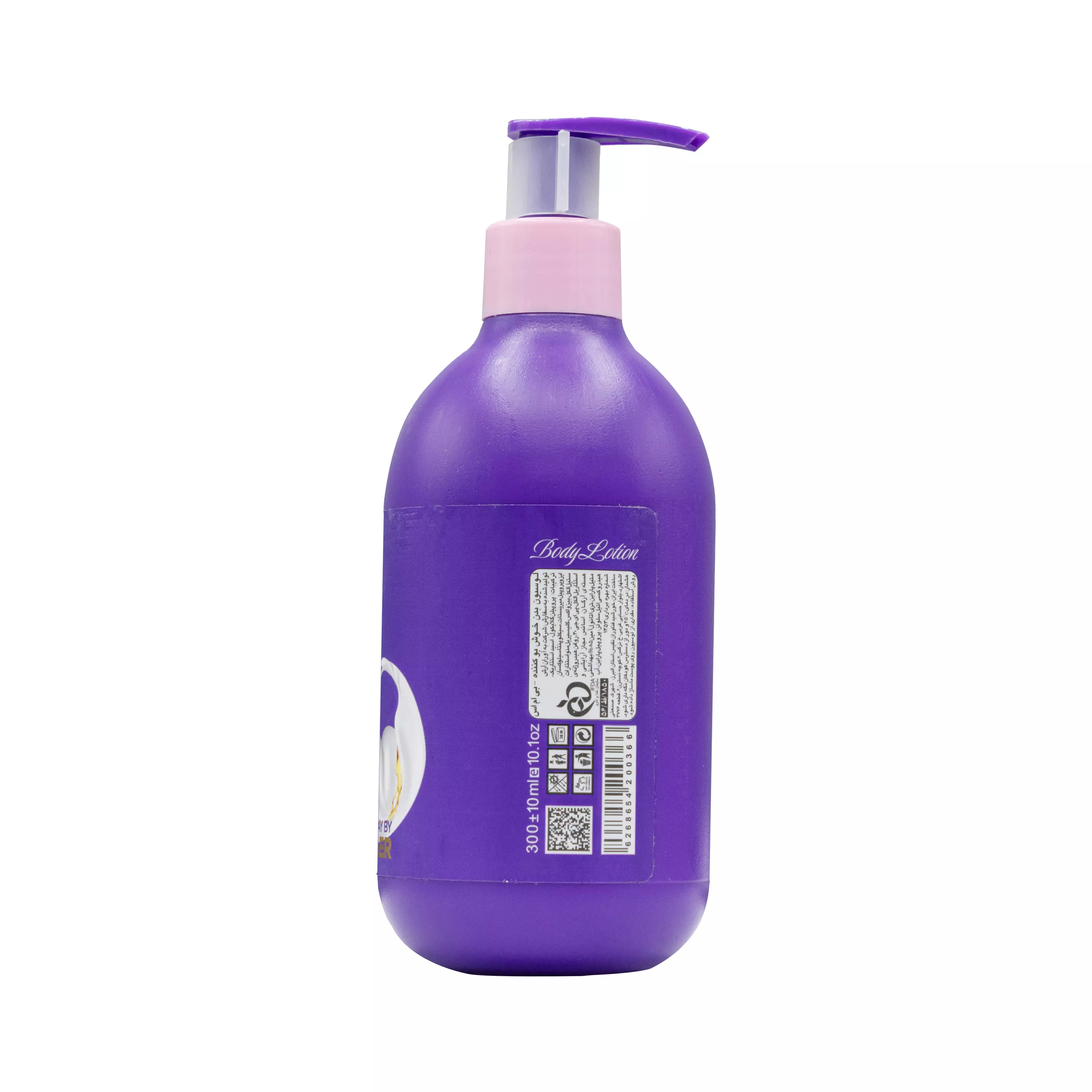 لوسیون بدن مدل جاستین بیبر 300 میلی لیتر بی ام اس