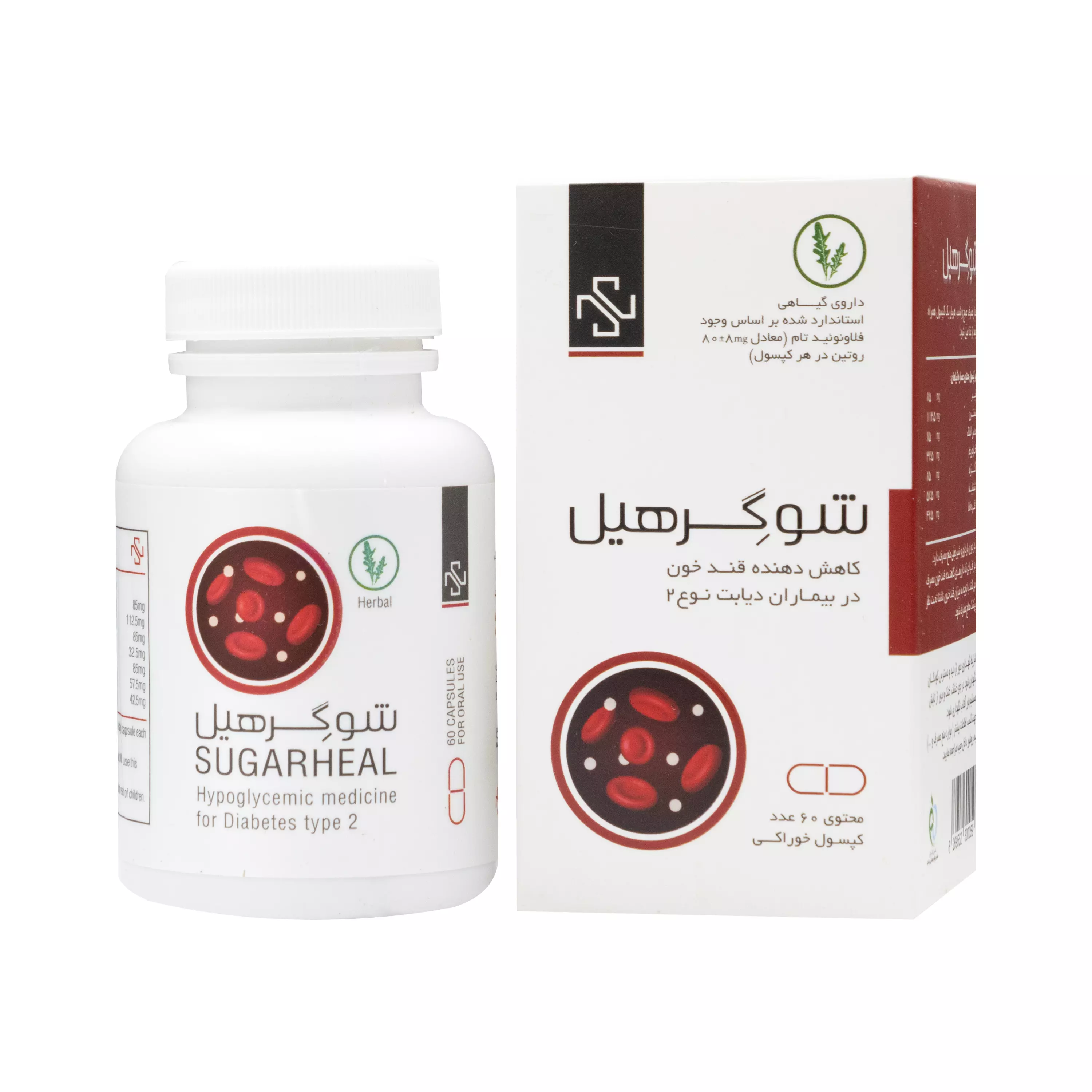 کپسول شوگرهیل 60 عددی سمانیک