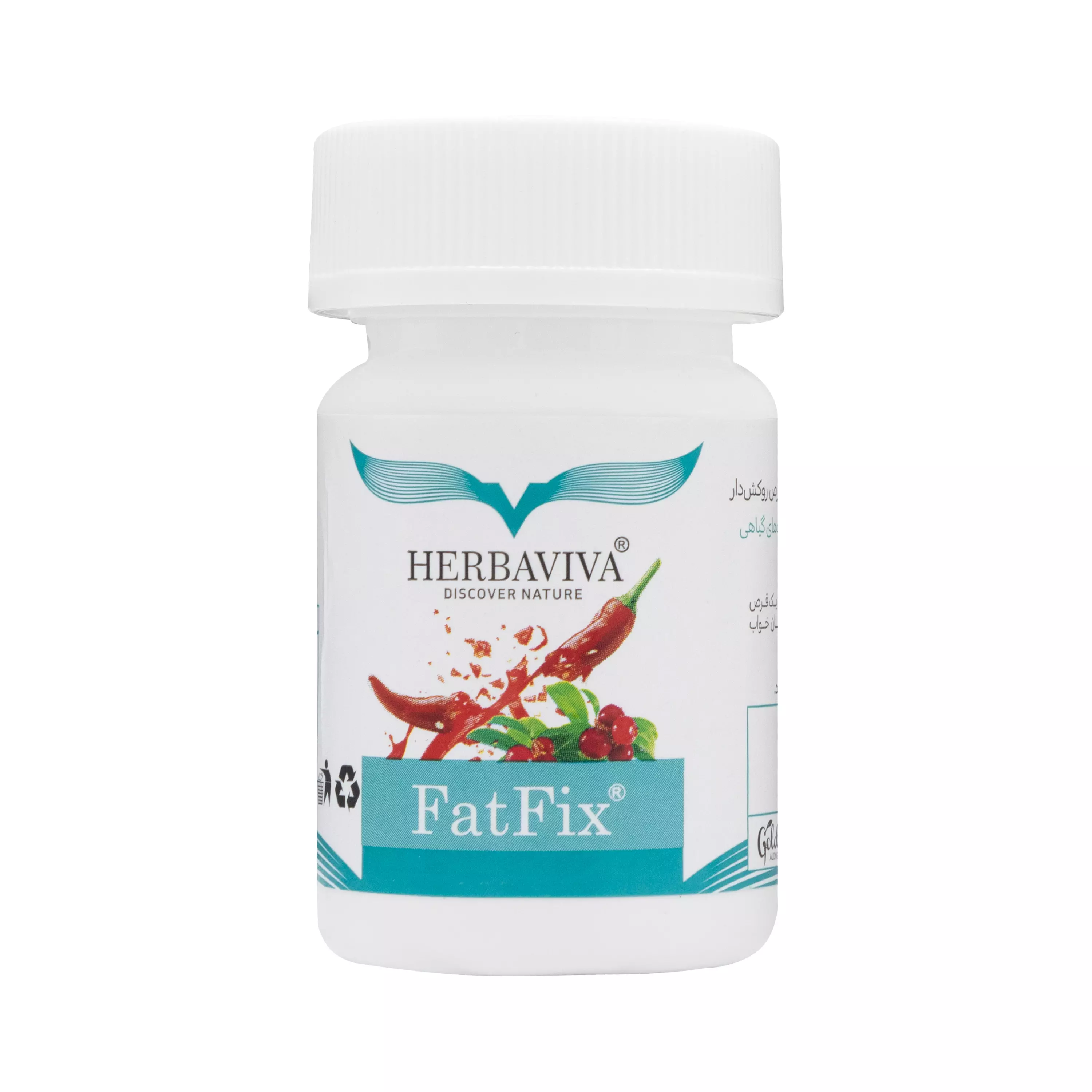 قرص فت فیکس هرباویوا گل دارو