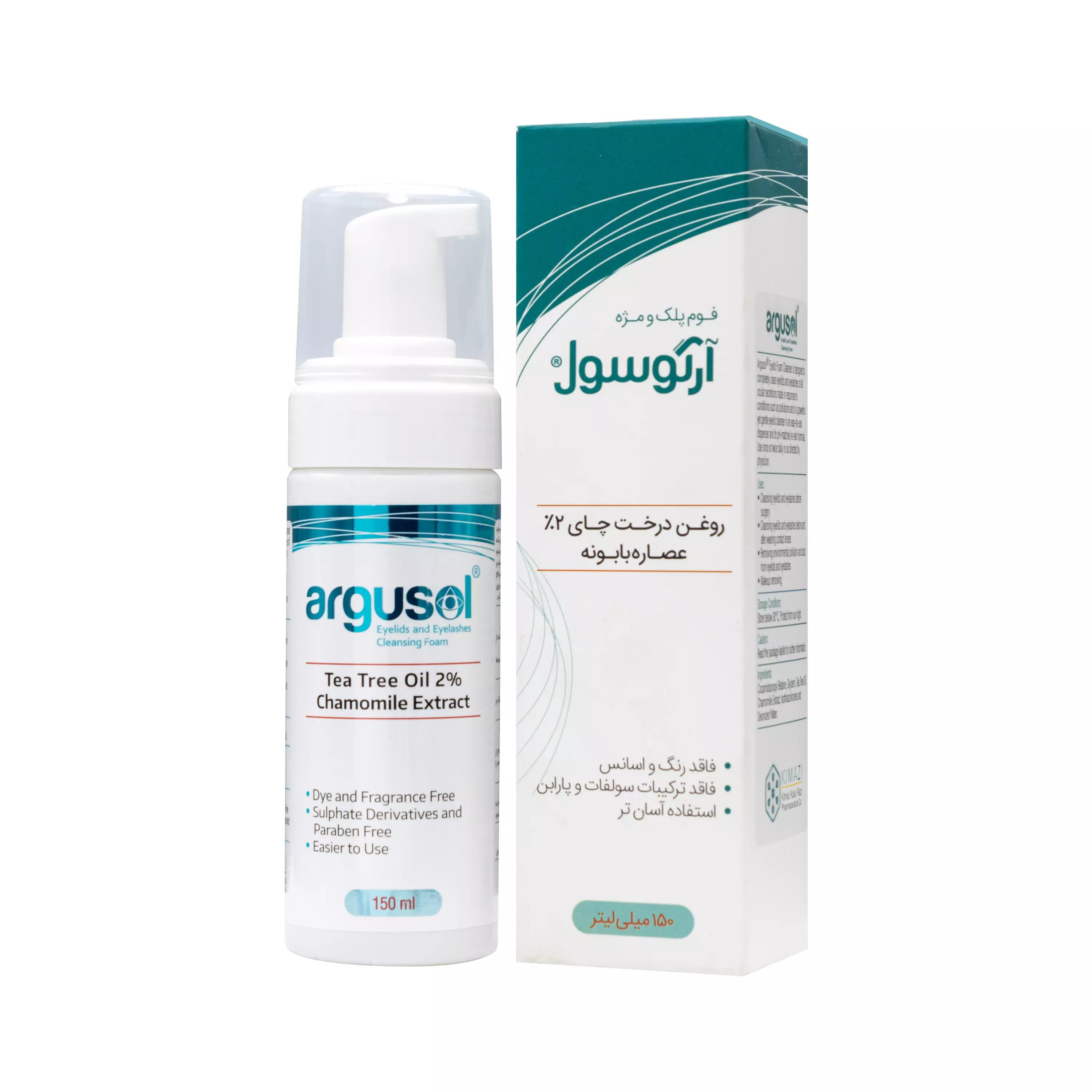 فوم شستشوی پلک و مژه 150 میلی لیتر آرگوسول