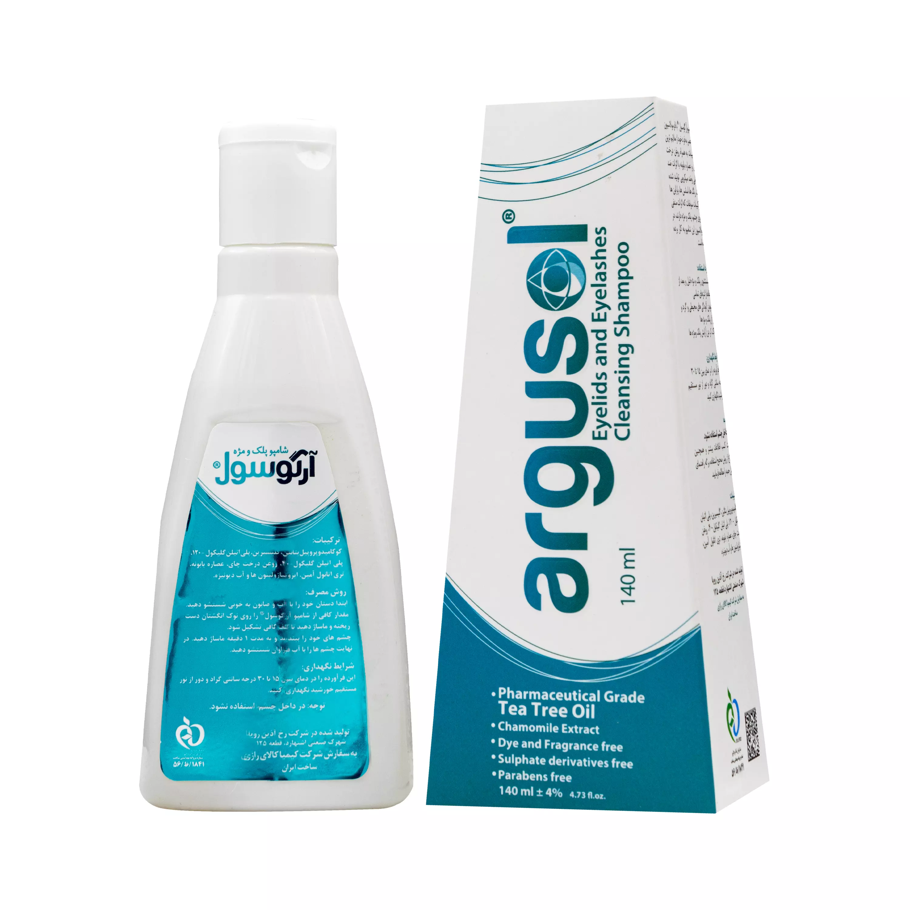 شامپو پلک و مژه 140 میلی لیتر آرگوسول