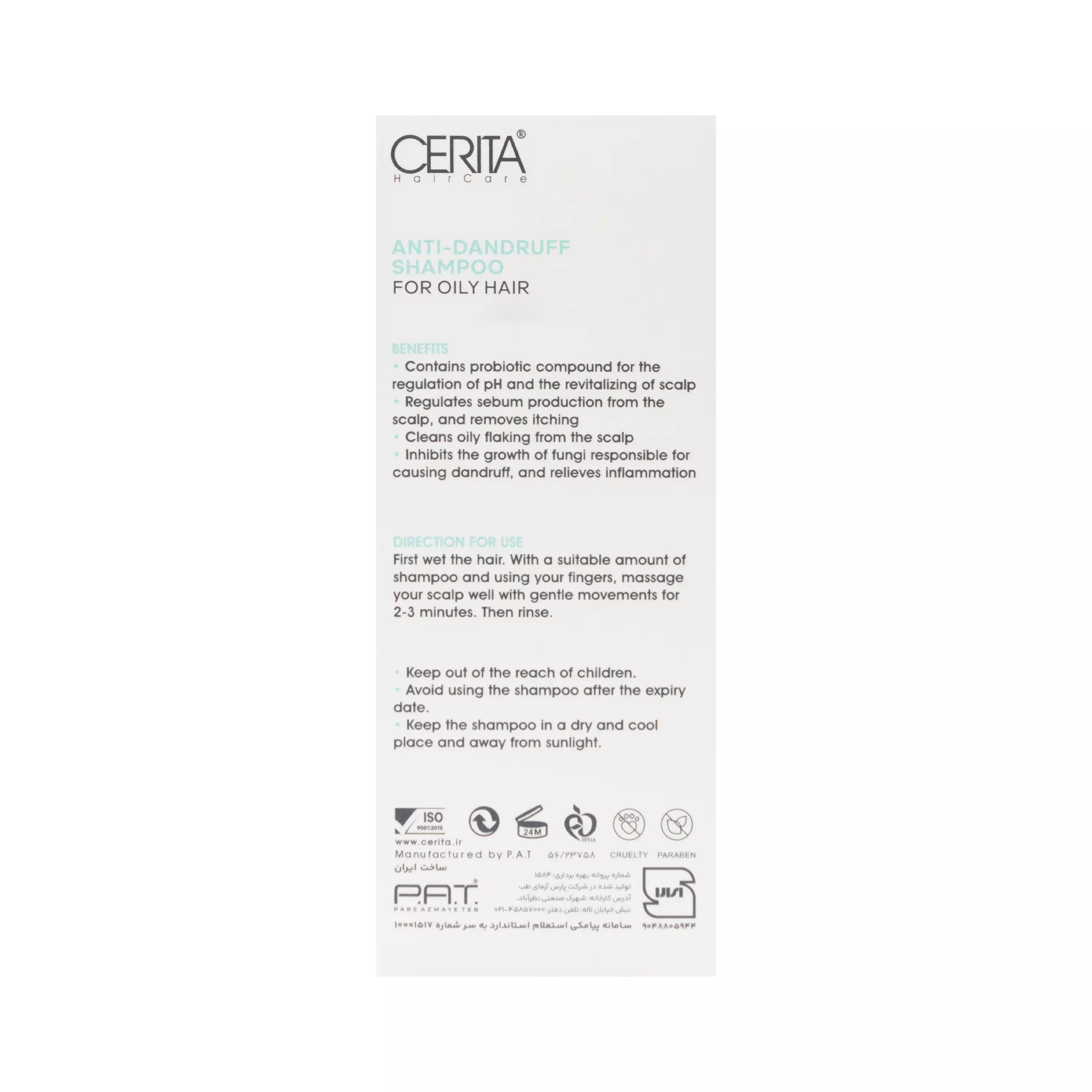 شامپو ضد شوره موهای چرب 200 میلی لیتر سریتا