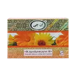 صابون همیشه بهار 100 گرمی ان جی