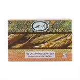 صابون جوانه گندم 100 گرمی ان جی