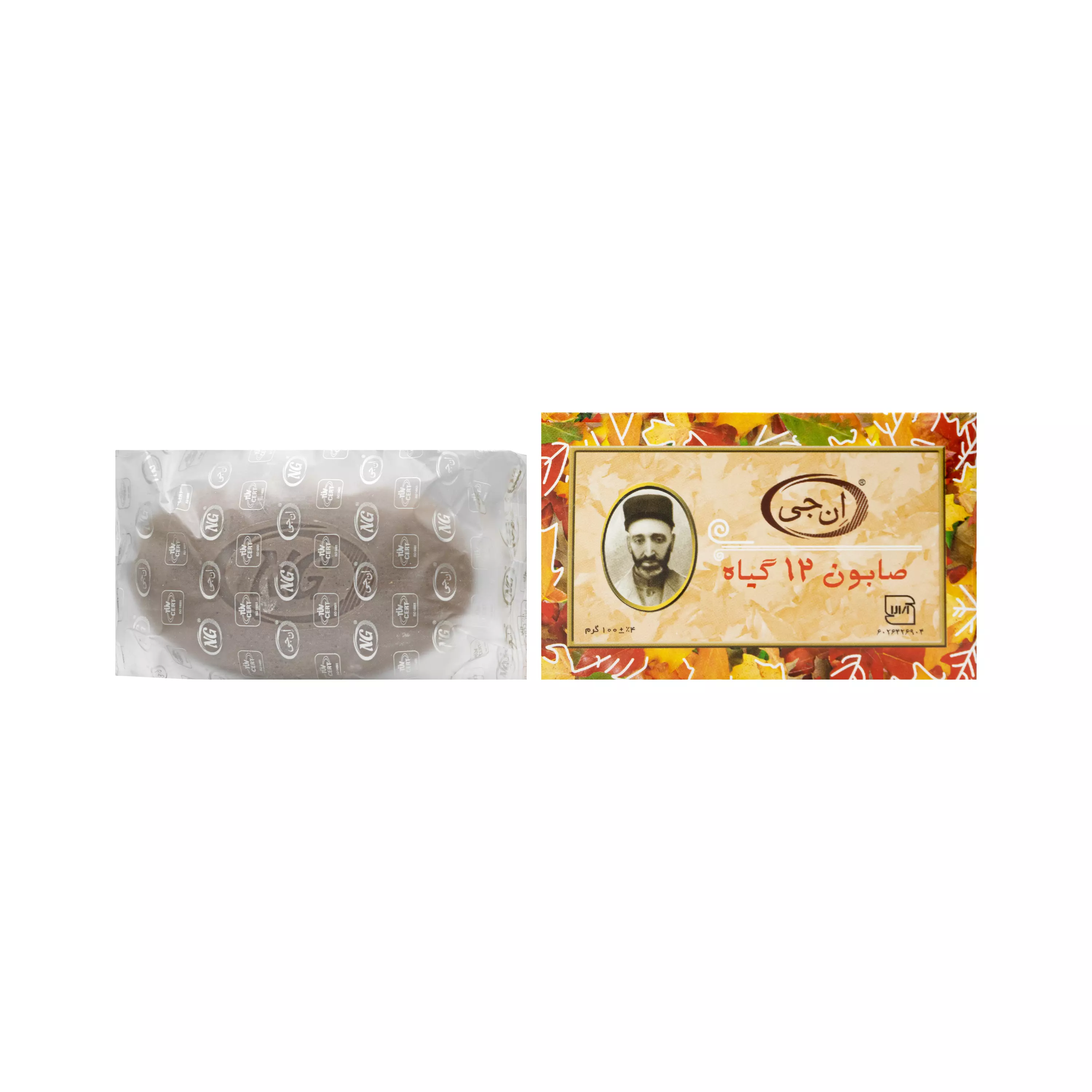 صابون 12 گیاه 100 گرمی ان جی