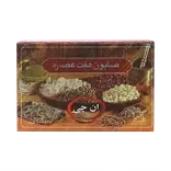 صابون 7 عصاره 100 گرمی ان جی