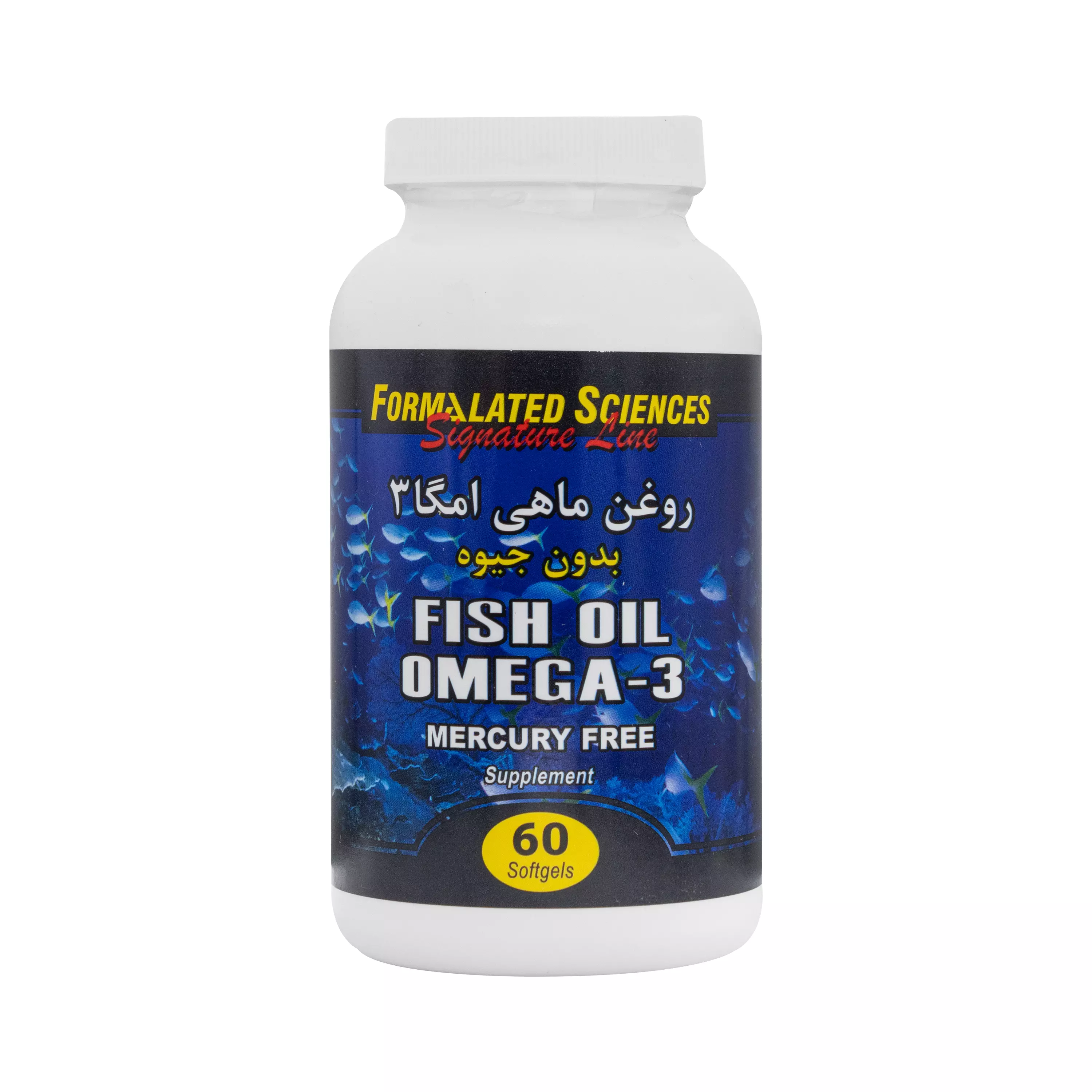 سافت ژل امگا 3 بدون جیوه 60 عددی فرمولیتد ساینسز