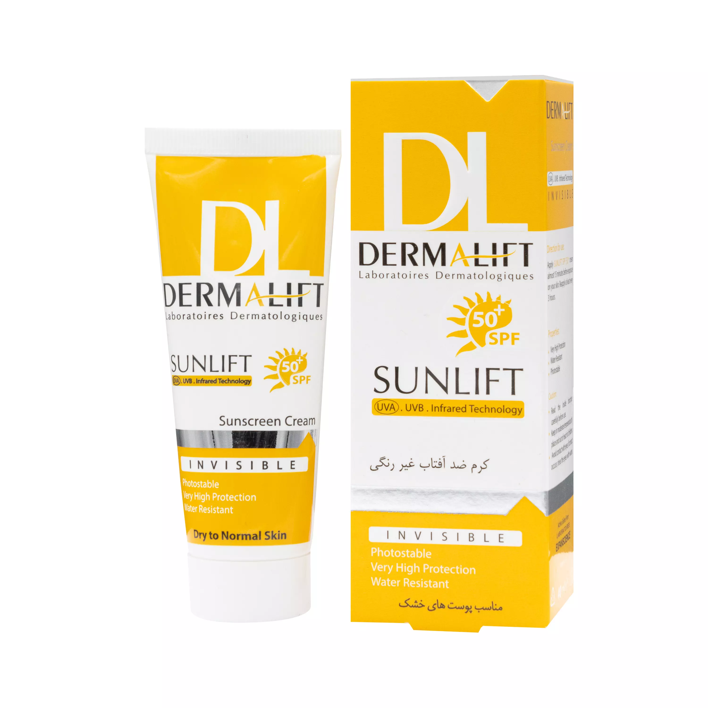 کرم ضد آفتاب SPF50 بدون رنگ پوست خشک درمالیفت