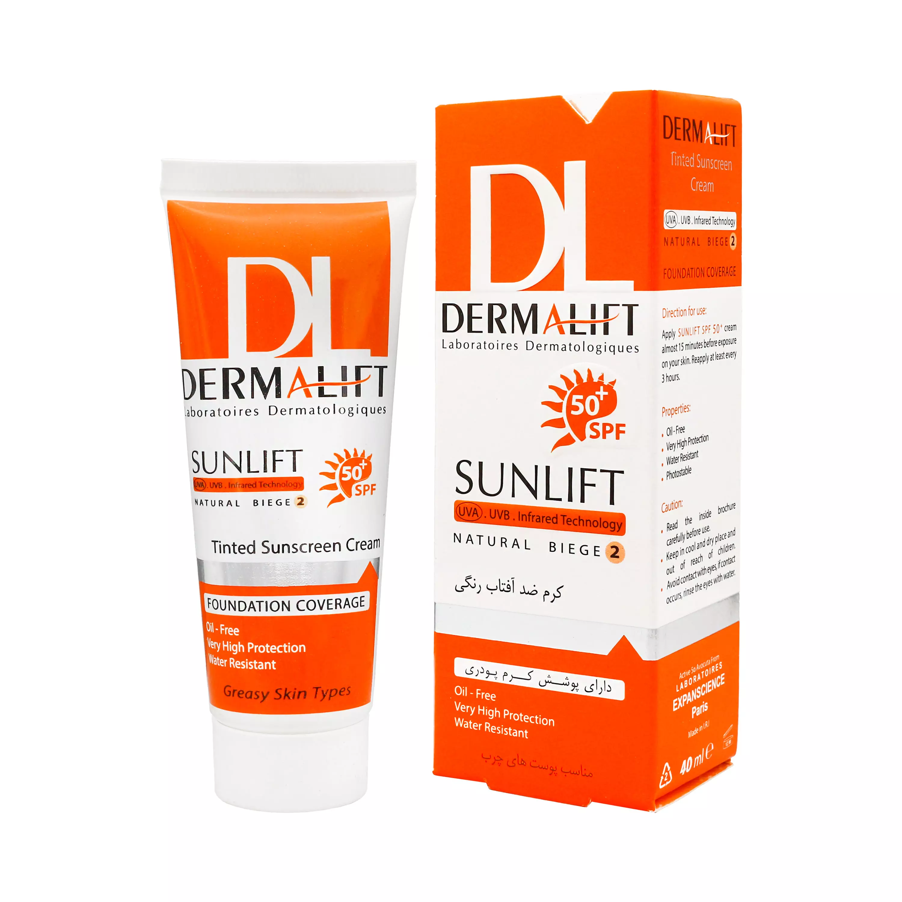 کرم ضد آفتاب SPF50 سانلیفت پوست چرب بژ طبیعی درمالیفت