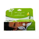 محلول ضد شوره موهای خشک 60 میلی لیتر ژوتن