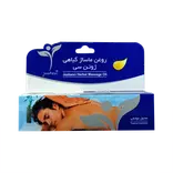 روغن ماساژ گیاهی 60 میلی لیتر ژوتن