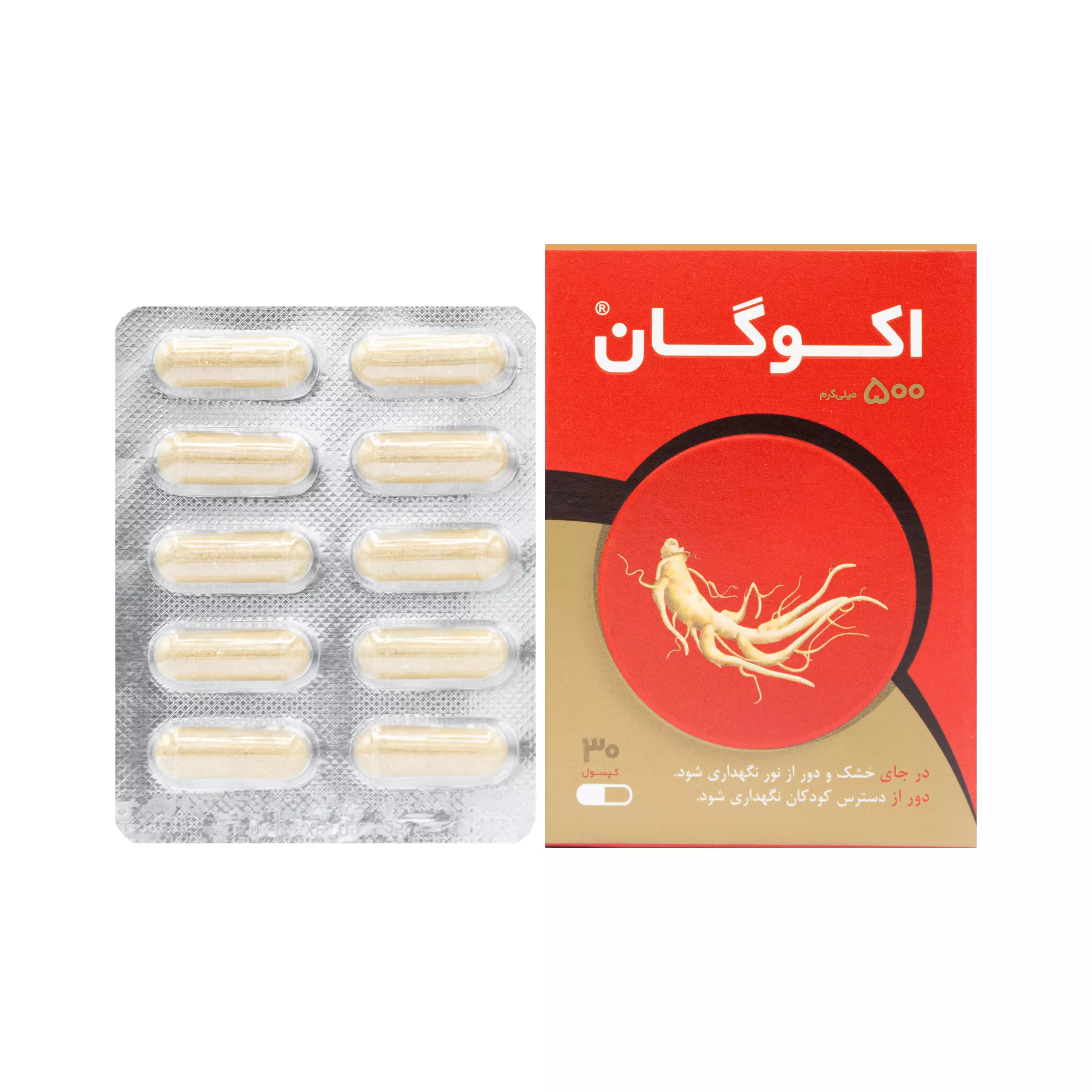 کپسول اکوگان 30 عددی گیاه اسانس