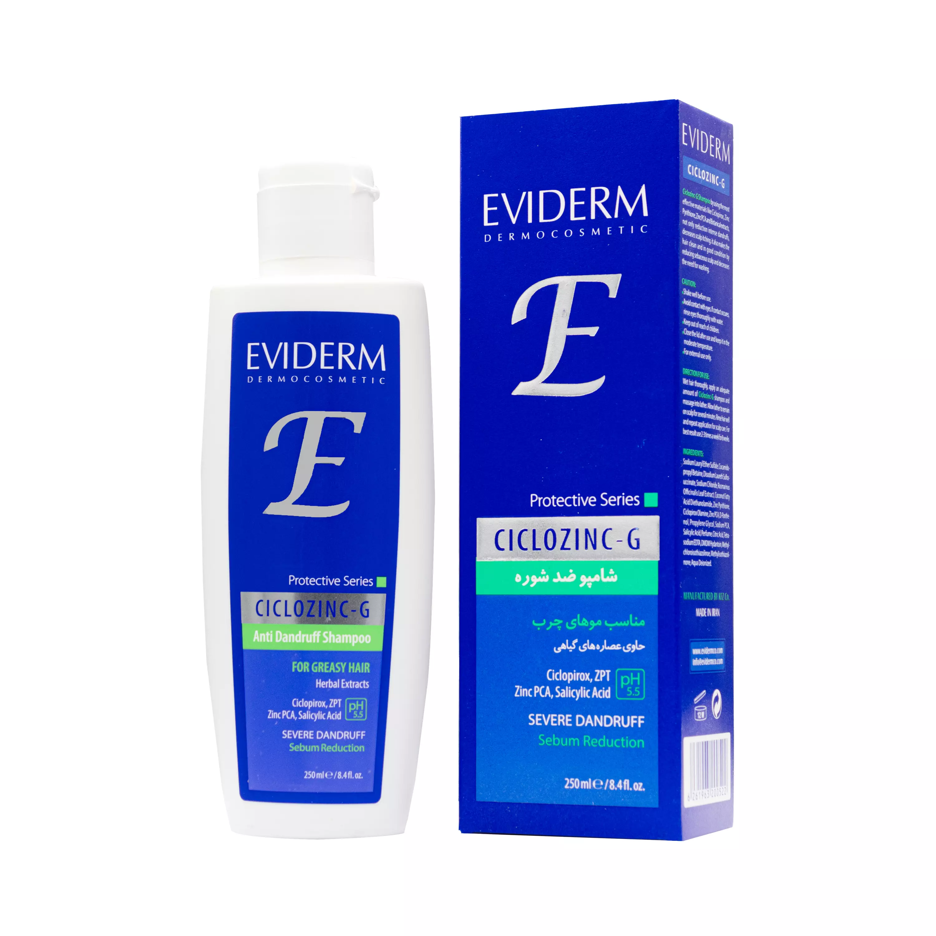 شامپو سیکلوزینک جی ضد شوره موهای چرب اویدرم