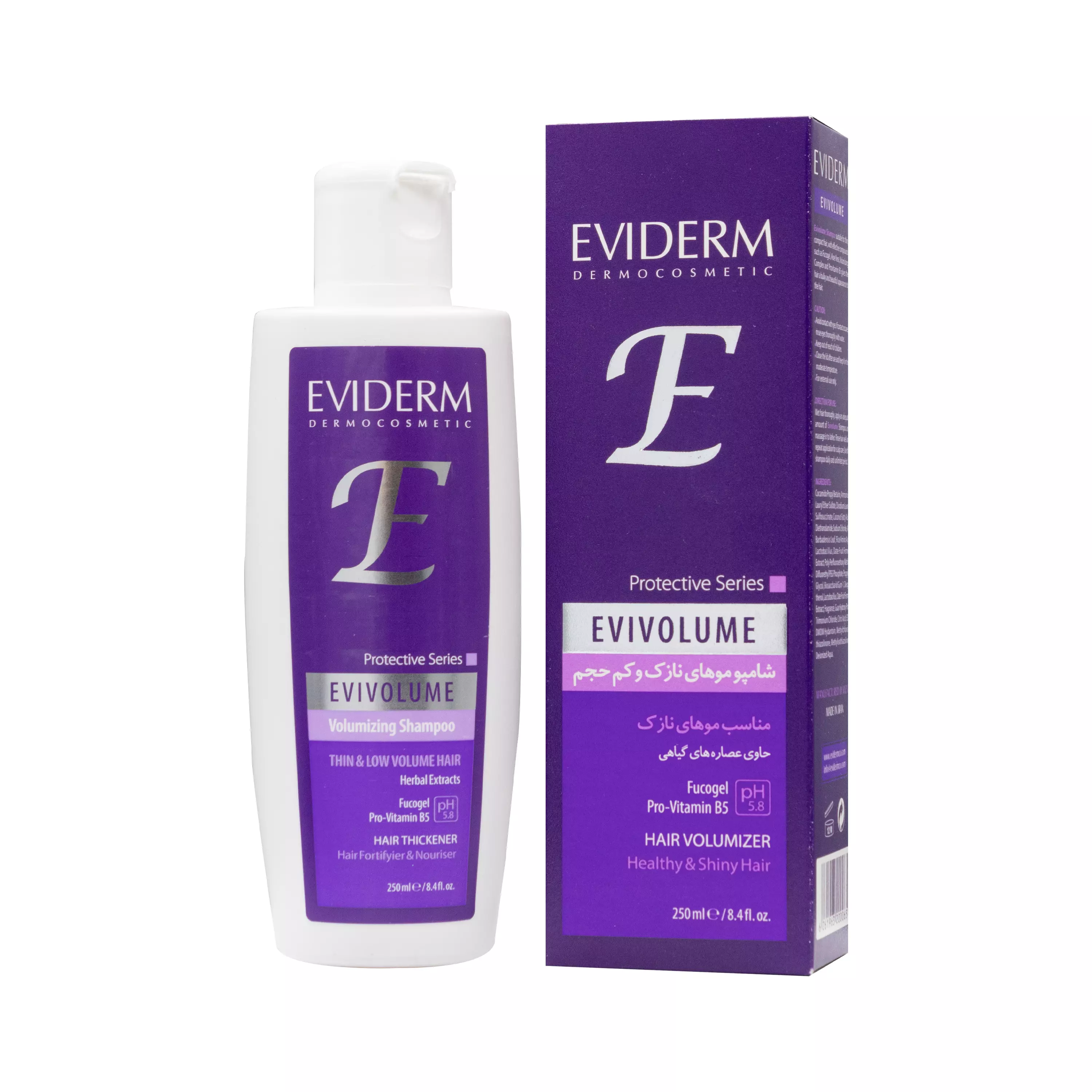 شامپو حجم دهنده مو اوی ولوم 250 میلی لیتر اویدرم