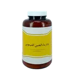 پودر ماءالجبن افتیمونی موزی 300 گرمی نیاک