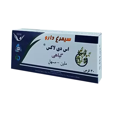 قرص اس دی لاکس سیمرغ