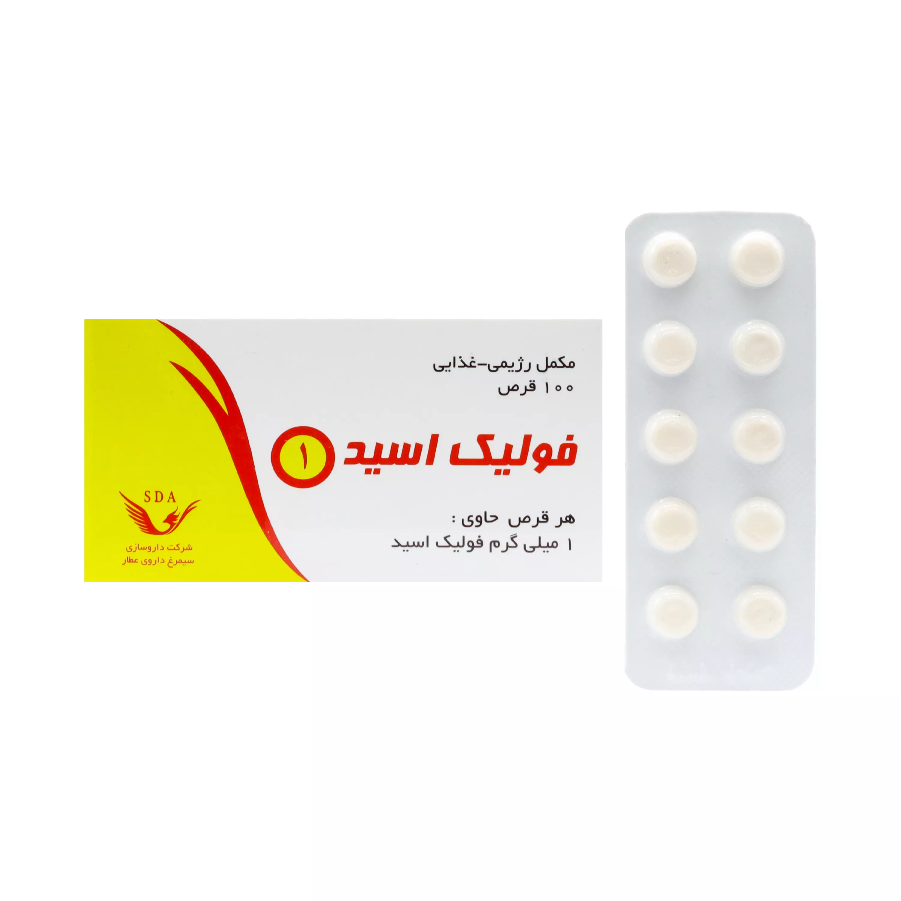 قرص فولیک اسید 100 عددی سیمرغ