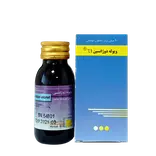 محلول ویوله دوژانسین 1 درصد 60 میلی لیتر کیمیاگر توس