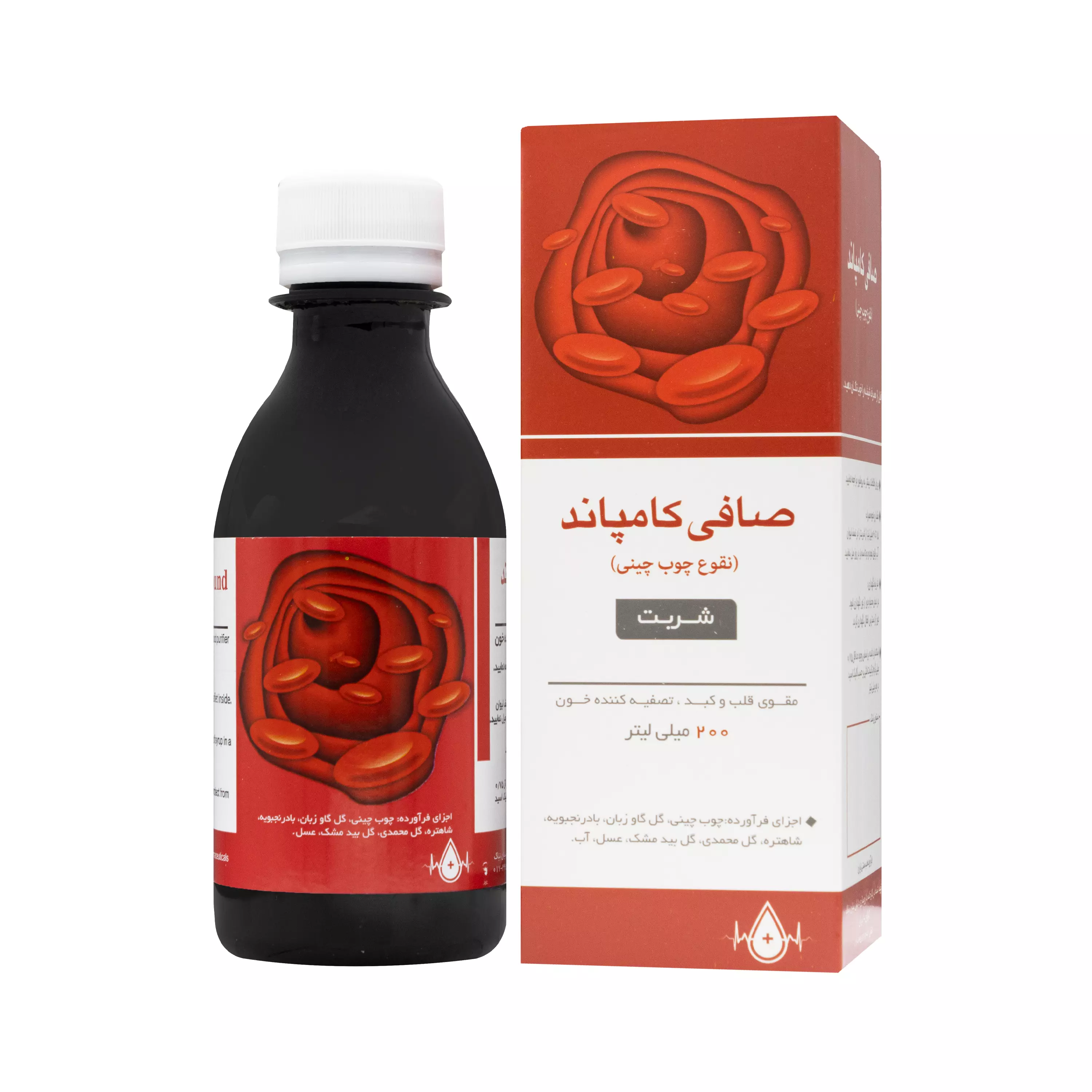 شربت صافی کامپاند (مصفای خون) نیاک