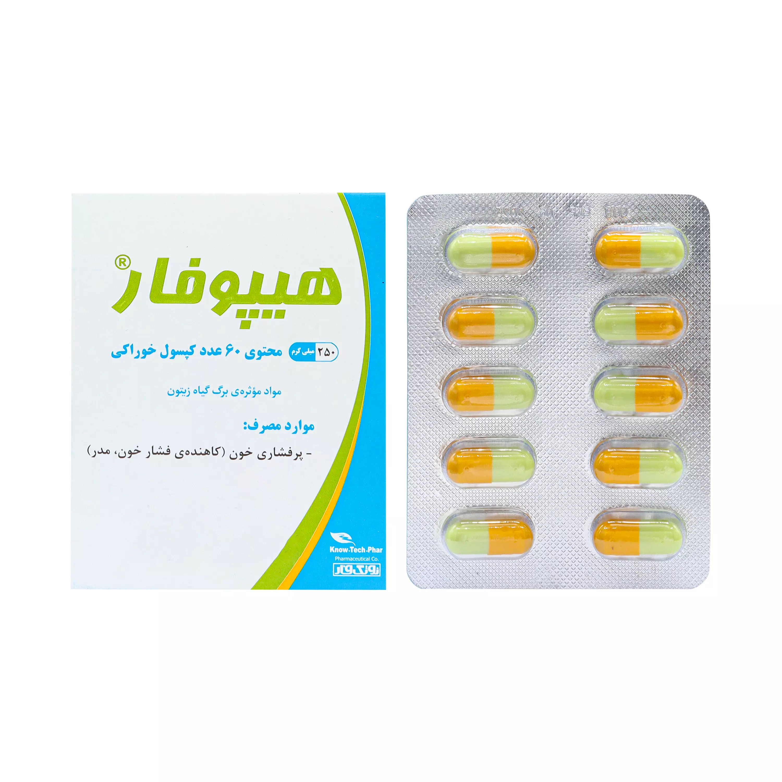 کپسول خوراکی هیپوفار 60 عددی نوتک فار