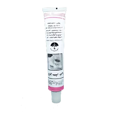 وازلین اطفال تیوپی 50 میلی لیتر  مهدارو