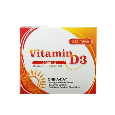 قرص روکشدار ویتامین د3 2000 واحدی 30 عددی آریان سنا