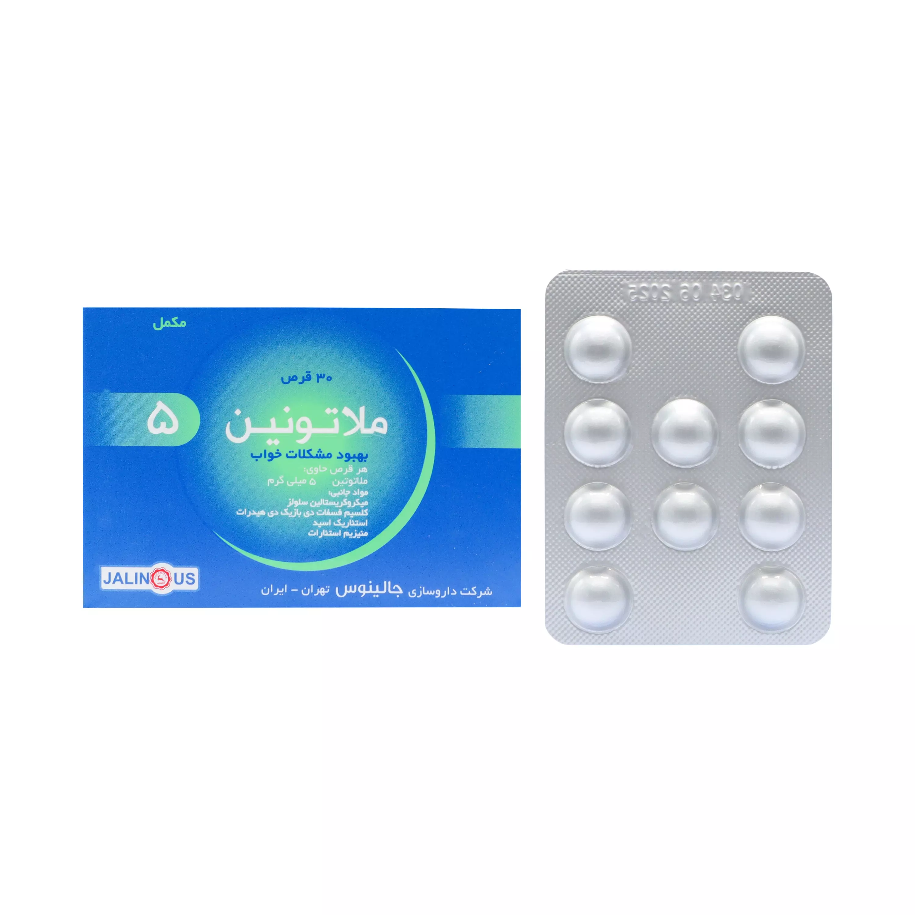 قرص ملاتونین 5 میلی گرم 30 عددی جالینوس
