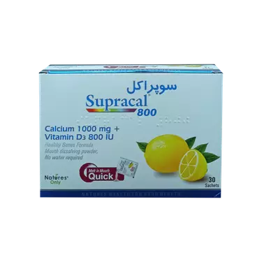پودر سوپراکل 800 کلسیم و ویتامین دی نیچرز اونلی