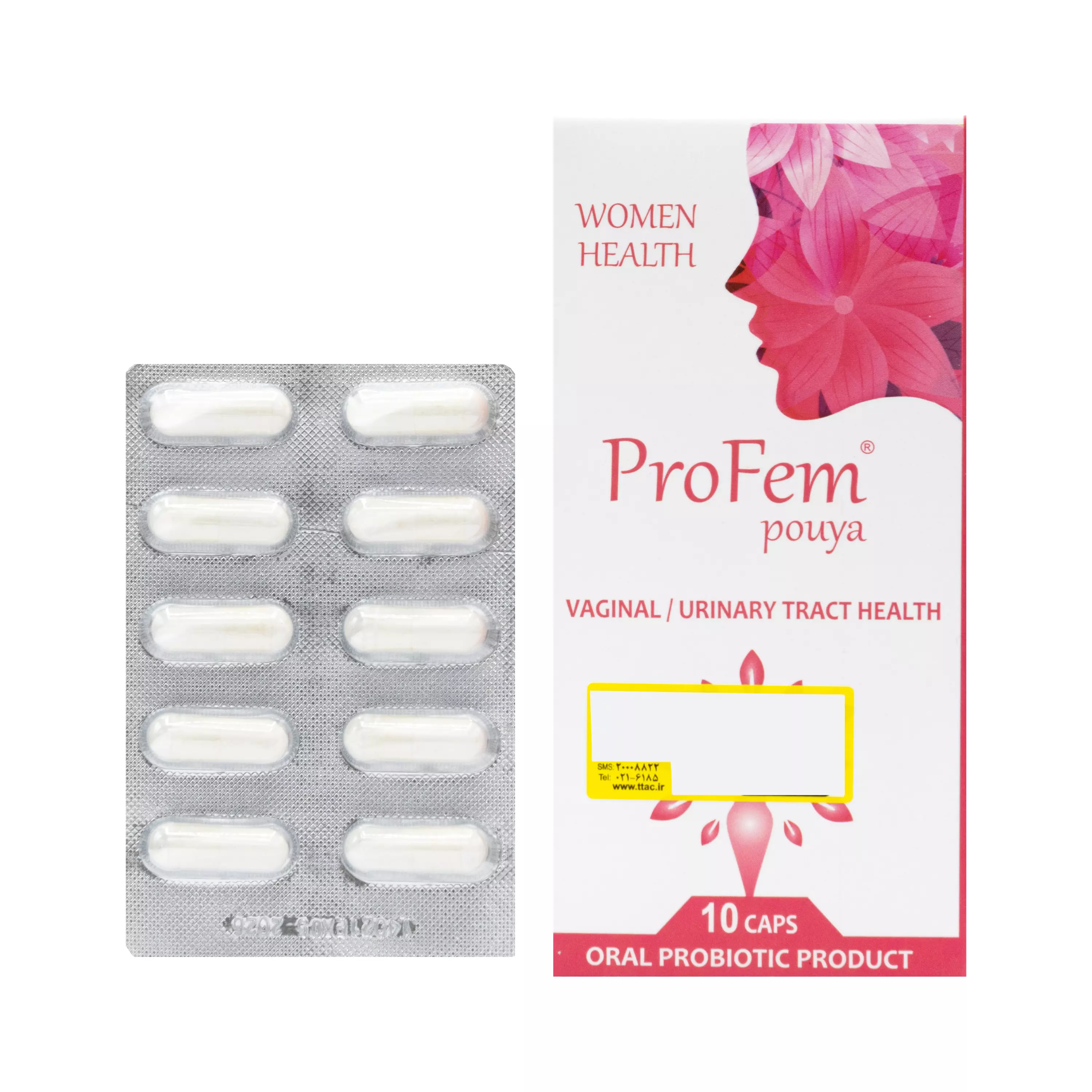 کپسول پروفم پویا 10 عددی گسترش میلاد فارمد