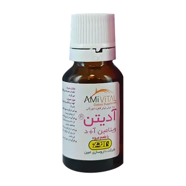 قطره خوراکی آدیتن ویتامین آ+د 15 میلی لیتر امی ویتال امین