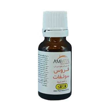 قطره خوراکی فروس سولفات 15 میلی لیتر امی ویتال امین
