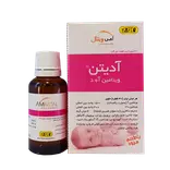 قطره خوراکی آدیتن ویتامین آ+د 30 میلی لیتر امی ویتال امین