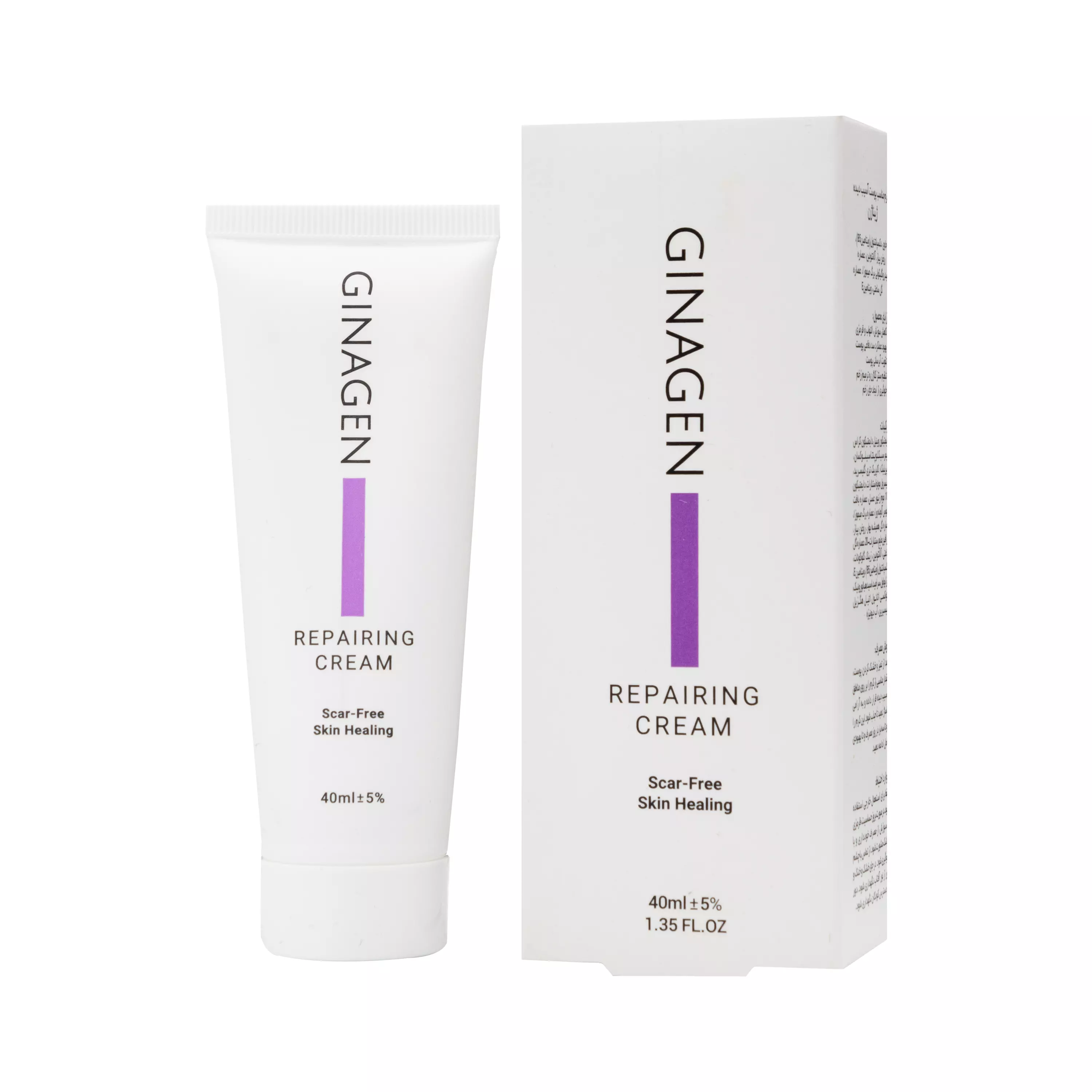 کرم ترمیم کننده زخم 40 میلی گرم ژیناژن