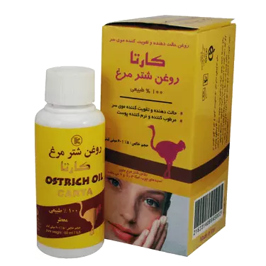 روغن شترمرغ کارتا 60 میلی لیتر کیمیاگر توس