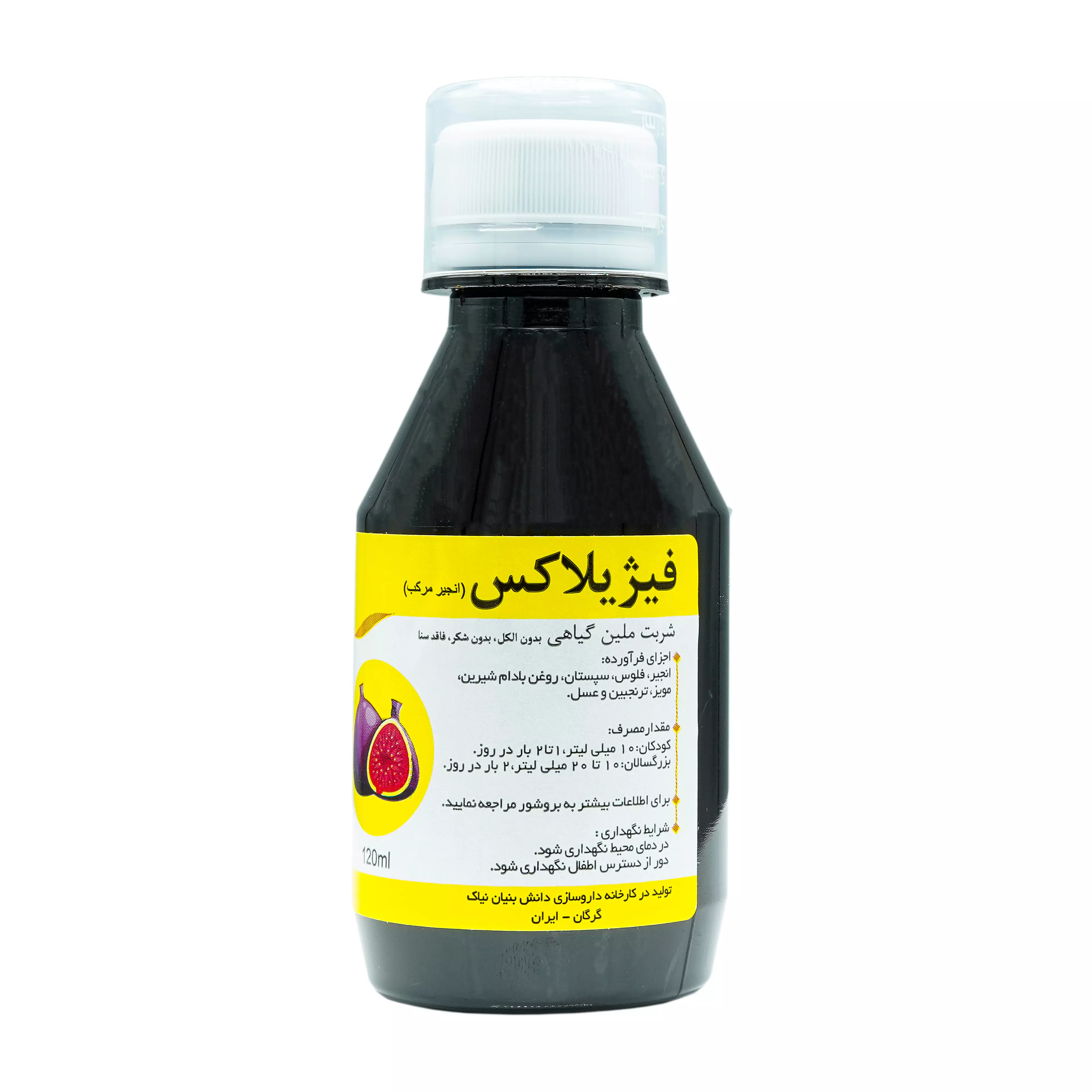 شربت انجیر فیژیلاکس نیاک