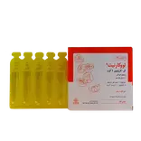 محلول خوراکی ال کارنیتین لووکارنیت 10 عددی پارس بهروزان جم