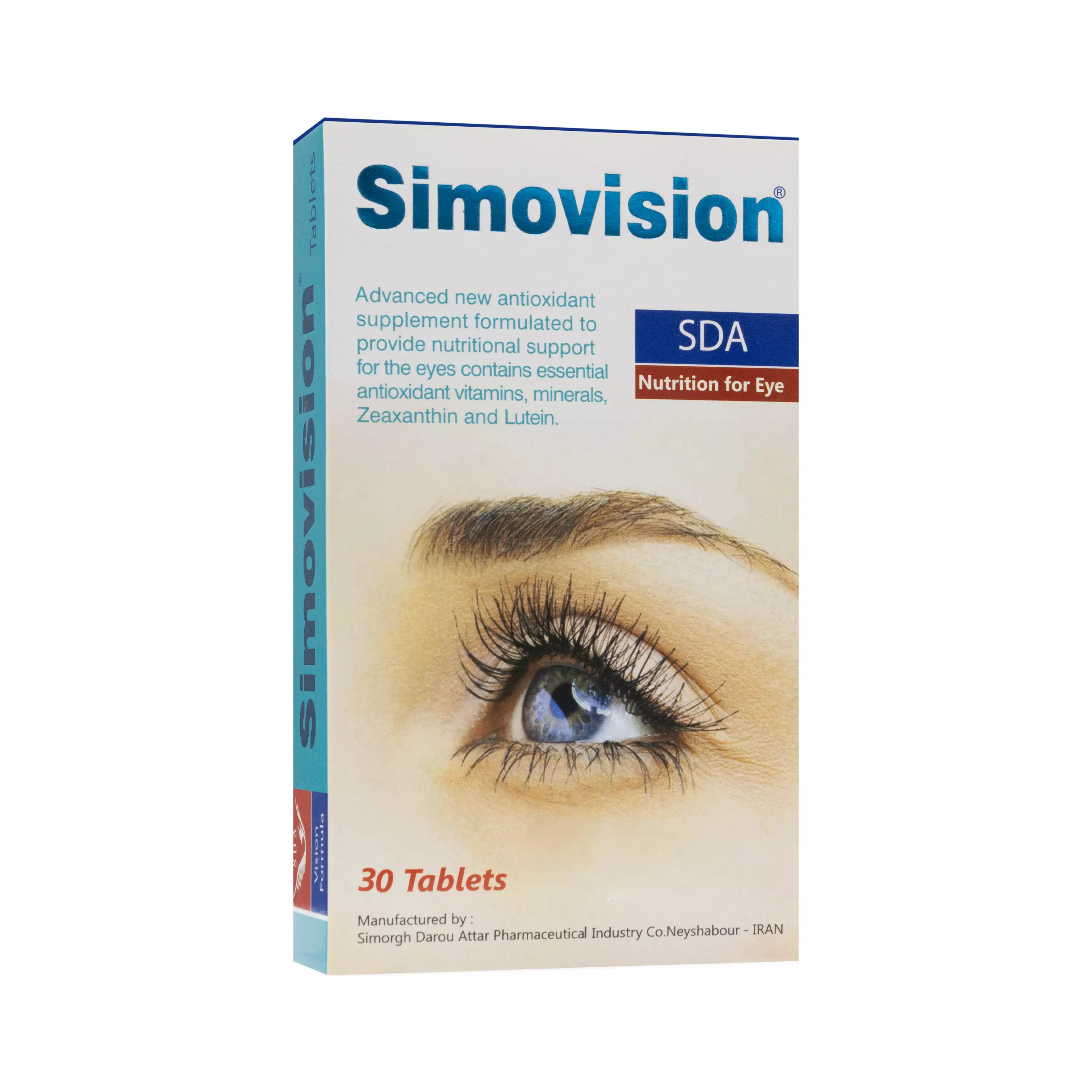 قرص سیموویژن 30 عددی سیمرغ