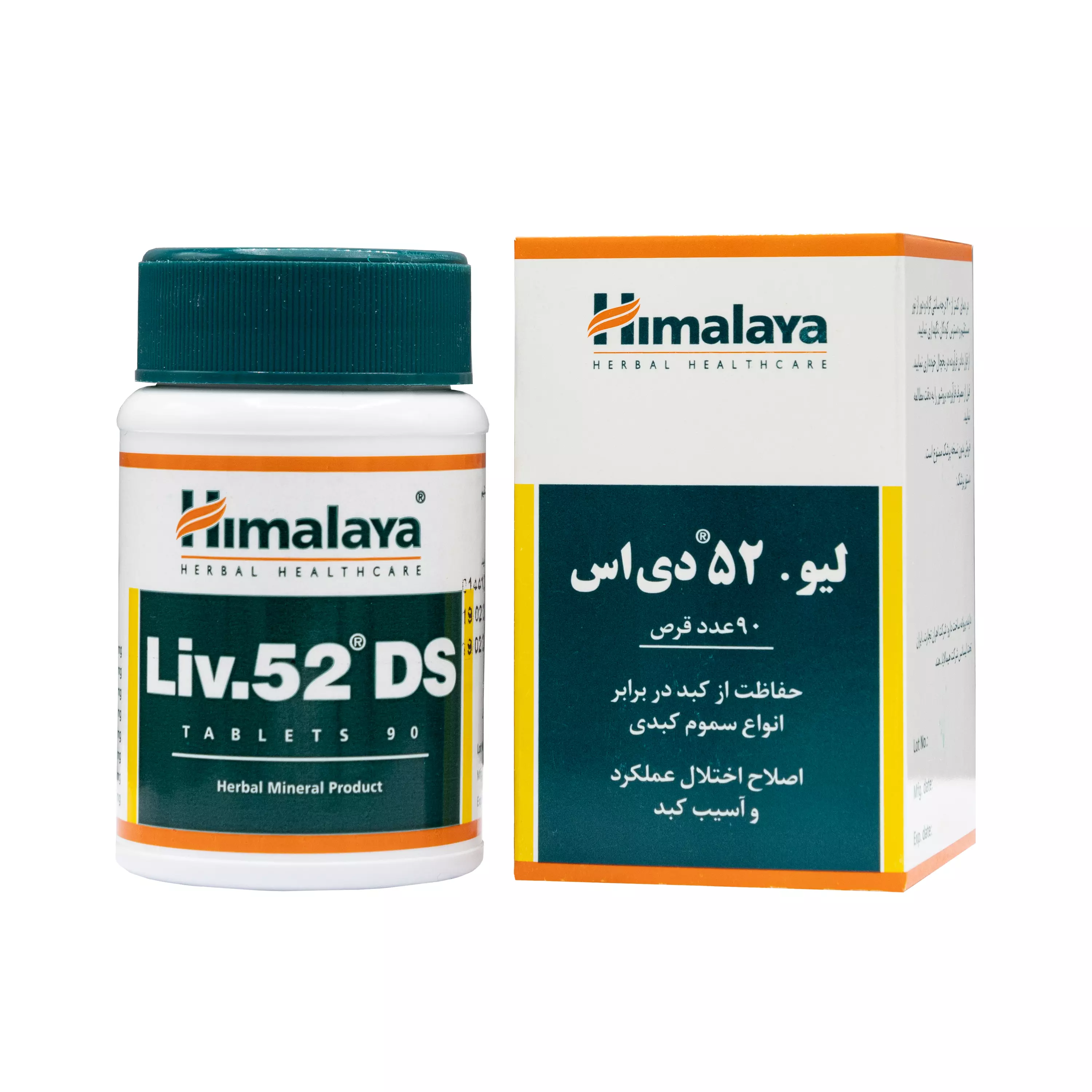 قرص لیو 52 دی اس هیمالیا