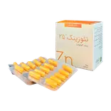 کپسول نئوزینک 25 زینک گلوکونات 100 عددی الحاوی
